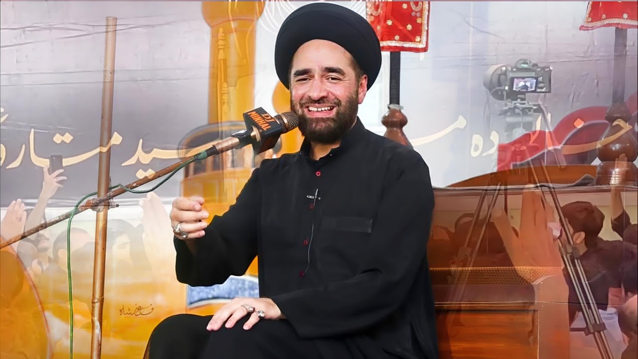 Maulana Syed Ali Raza Rizvi | Majlis | 16 Muharram 2023 | Jamshoro ...