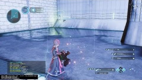 Sword Art Online: Fatal Bullet - Gatling Gun V2