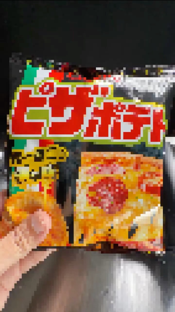 I recreated those potato chips and the result is insane! #shorts