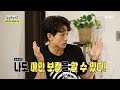 [놀면 뭐하니?] ＂나 오디션 볼게!＂ 메인 보컬 욕심내는 비?! 20200606