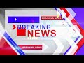 آئی جی سندھ کا بڑا حکم ڈکیتی مزاحمت پر قتل کی تفتیش اب SIU کریگی SSP SIU عدیل چانڈیو کو ٹاسک ملگیا