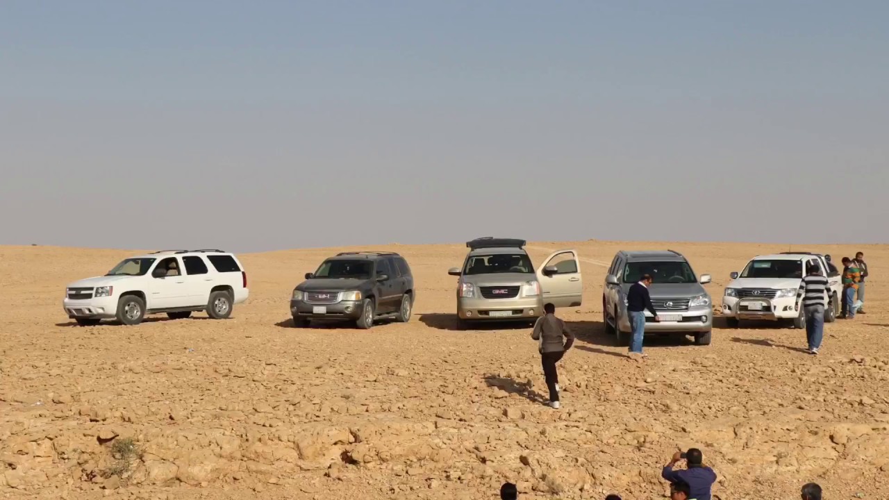 Edge Of The World By Riyadh Explorers Youtube