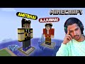 I Made GIANT STATUE of AjjuBhai And AmitBhai || Total Gaming Visiting My SMP || DESI GAMERS