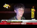 國道三號火燒車！ 冷凍肉品貨車突竄火　消防急灌救