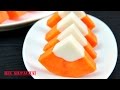 How to make Papaya Coconut Panna Cotta! วุ้นกะทิมะละกอ สูตรฮ่องกง หอมสดชื่น 木瓜椰奶凍