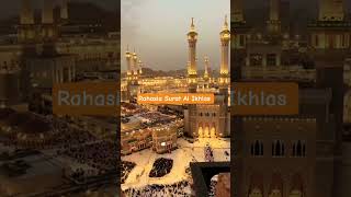 Rahasia Surat Al Ikhlas #viral #viralvideo #video #viralshorts #shorts #short #shortsfeed #shorts