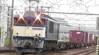 EF210-16+コキ 5064レ&EF64 1038+コキ 1551レ 金山駅~熱田駅間通過
