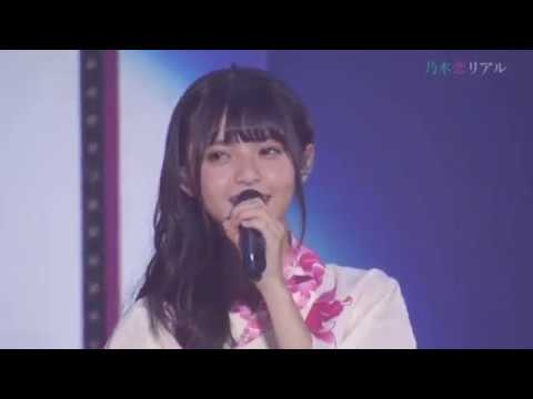 浴衣姿でうなじを見せてくれない齋藤飛鳥