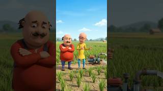 Motu patlu..😍😍😍#shorts #viral #ai #trending #aivideo #cotton #popular #trendingshorts #explore