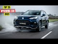 🔥 Best 25 Upcoming Suv India in 2021🔥 Top 25 Upcoming  Suv Of India 2021 🔥 Compact suv 🔥 New Suv