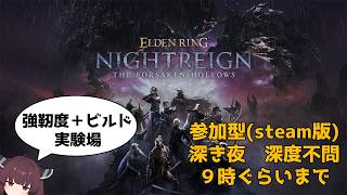 あたごたかあきの配信のサムネイル画像
