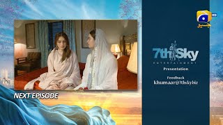 Khumar 2nd Last Episode 49 Teaser - 27th April 2024 - Har Pal Geo image