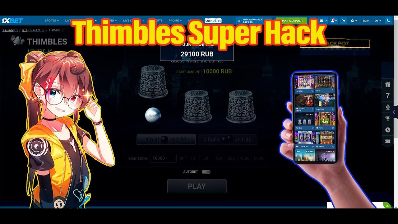 Hack for Thimbles 1xbet YouTube