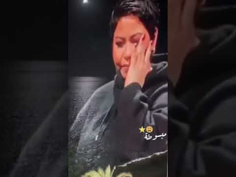 شيرين بلجاء لمين بشدتي