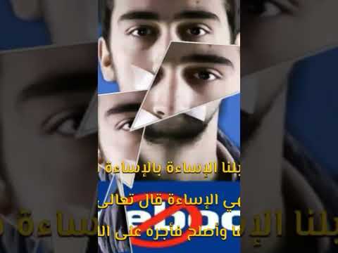 لسانك حسانك ان صنته صانك وان هنته هانك