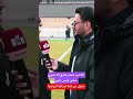 الدولي العراقي همام طارق انا عمري لازال صغير