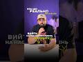 ЯК ВИЙТИ НА НАСТУПНИЙ РІВЕНЬ ЗАРОБІТКУ #маркетинг #просування #соціальнімережі