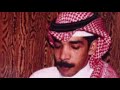 عزازي قديم رديتني