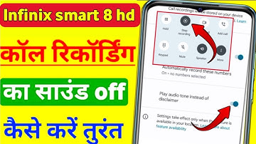 Infinix Smart 8 hd call recording sound off | Infinix smart 8 hd call recording announcement off