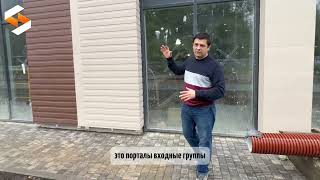 Фасадные панели &quot;Экосимпл&quot; на реальном объекте