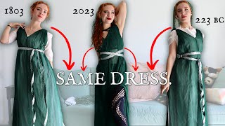 my neoclassical New Years Eve party dress : Ancient Roman, Regency, and historybounding lookbook