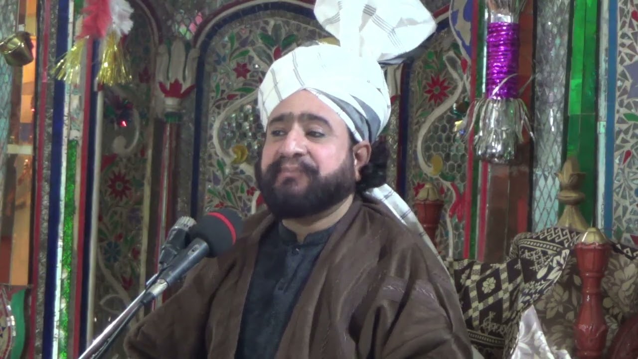 Хакикат Э Марадж) Сахибзада Чан Пир Саджада Нашин Дарбар Имам Джалви 6\ 2 \2026