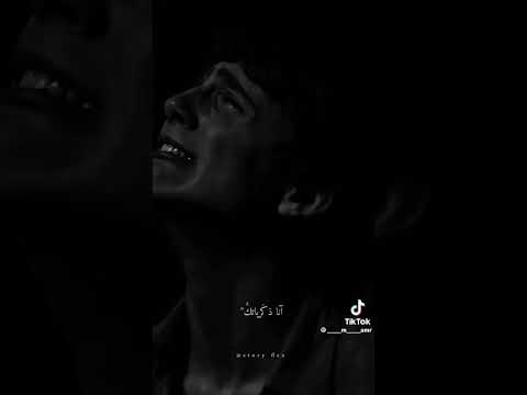 عامل ايه في حياتك