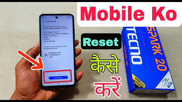 How To Reset Tecno Spark 20 | Tecno Spark 20 Factory Reset Kaise Karen | Phone Reset Kaise Maren |