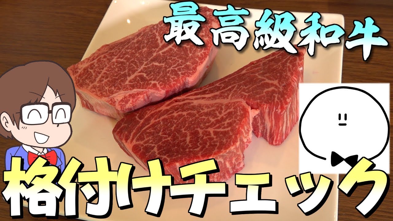 ぴくとはうす ピクトハウス 顔はイケメン 本名 年齢や年収など調査 イラストの白いやつも ピクの家 ぴくとはうす ピクトハウス 顔はイケメン 本名 年齢や年収など調査 イラストの白いやつも ピクの家