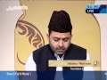 Deeni-o-Fiqahi Masail 23rd July 2014 - Ramadhan - Islam Ahmadiyya