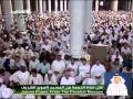 خطبة وصلاة الجمعة من المسجد النبوي الشريف 21 محرم 1433 الشيخ صلاح البدير