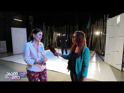 #ახალიდღე საერთაშორისო ფესტივალი თბილისში