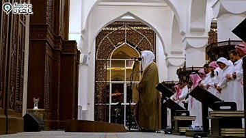 ﴿قُمِ اللَّيلَ إِلّا قَليلًا﴾ تلاوة بديعة لسورة المزمل للشيخ عبدالله الموسى