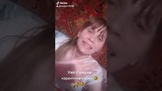 С ума схожу🤣🤣