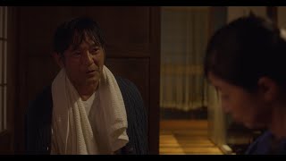 映画『マリッジカウンセラー』予告編