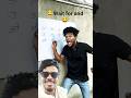 पढ़ा लिखा बंदर😂😂#comedy#realfools #vikramcomedyvideo#surajroxfunnyvibeo#vikramfunnyvideo