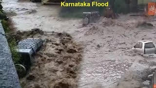 Karnataka Heavy Rain Karnataka Floods 2019 Yoyo Kannada News
