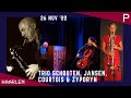 Capture de la vidéo Trio Schouten, Janssen, Courtois & Zyporyn - Concert Pletterij Haarlem