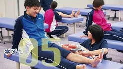関西医科専門学校 Youtube 関西医科専門学校 Youtube