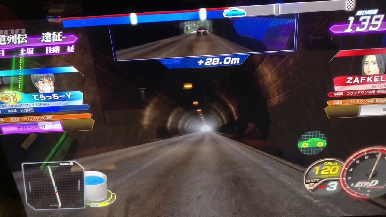 やっちゃえイニd 土坂往路 頭文字dzero セガ町田21年1月15日 Youtube