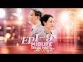FULL| "Midlife Crisis Meets Mr. Right "💖 EP1-9 -Get FlexTV APP for the complete episode