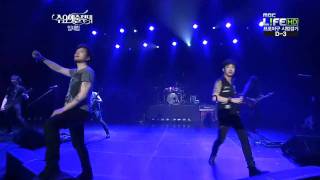 110309 디아블로 with 임재범 - Rock in KOREA (Live) chords