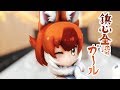 【MMDけもフレ】鋲心全壊ガール - Kemono Friends Tacks heart Break all Girl