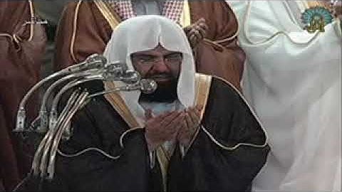 سورة الطلاق كامله عبدالرحمن السديس Abdul Rahman Al Sudais Quran