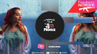 Trap Arabian - Nti lala molat lhekma أغنية مغربية ريميكس 2021