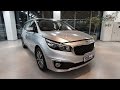 كيا كارنفال 2017 kia carnival