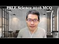 PSLE Science 2016 MCQ