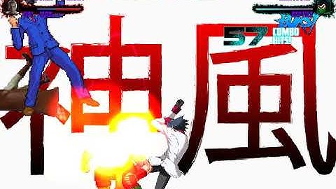 MUGEN Request: Phoenix Wright & Obi Wan Vs Akatsuki & Reptile