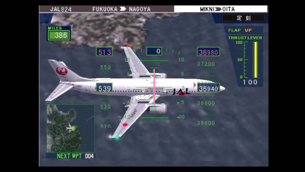 Jetでgo2 福岡空港 名古屋空港 Youtube