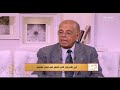 الحكيم في بيتك د هاني التونسي يوضح كيفية التعامل مع ضربة الشمس الحكيم في بيتك د هاني التونسي يوضح كيفية التعامل مع ضربة الشمس
